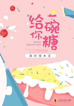 人在奥特已成高人
