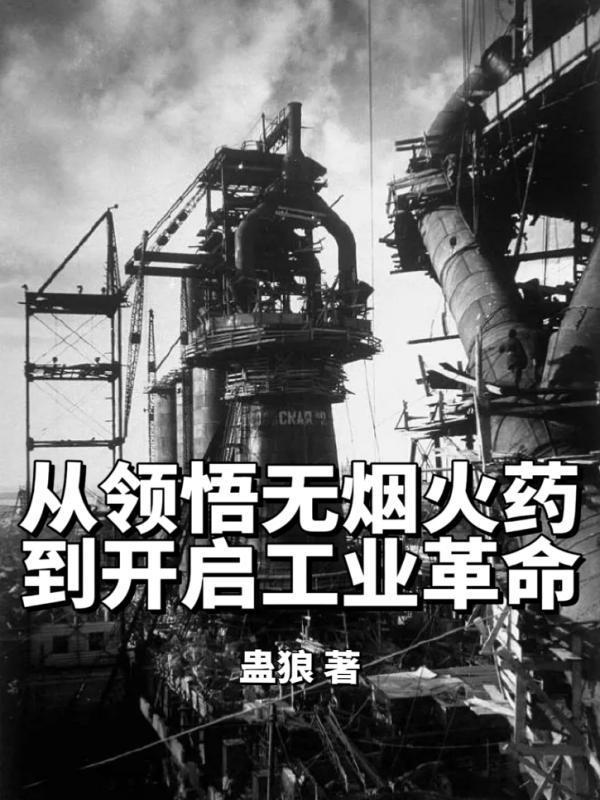回头已陌路含义