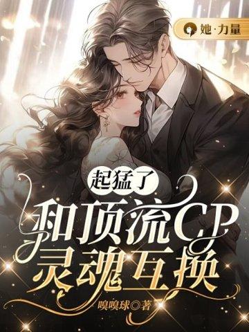回头陈屹