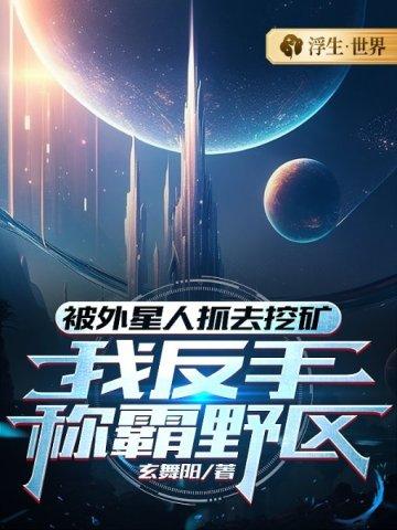 回头