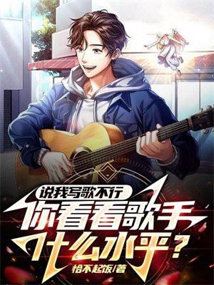 拯救美强惨前夫完整免费阅读笔趣