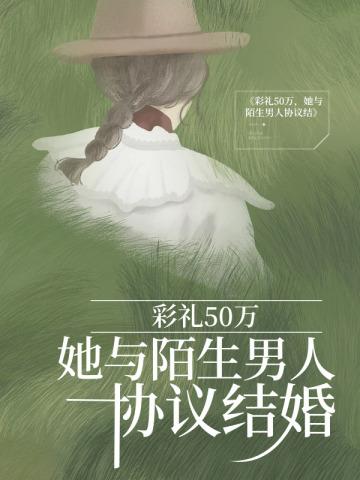 纵横千里是什么意思