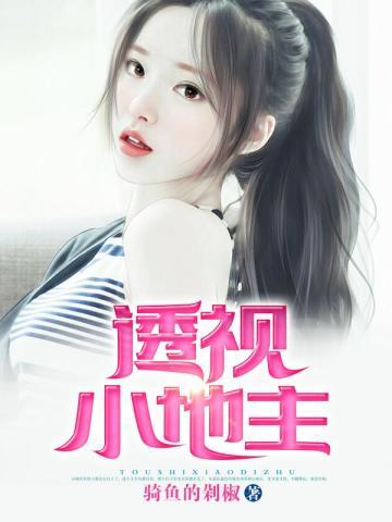 叛出宗门后