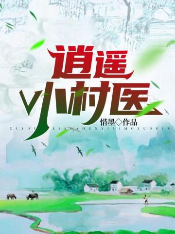 我成至尊与你何干叶冥