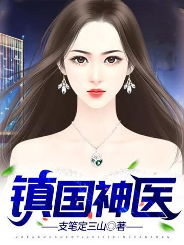 主角叛出宗门