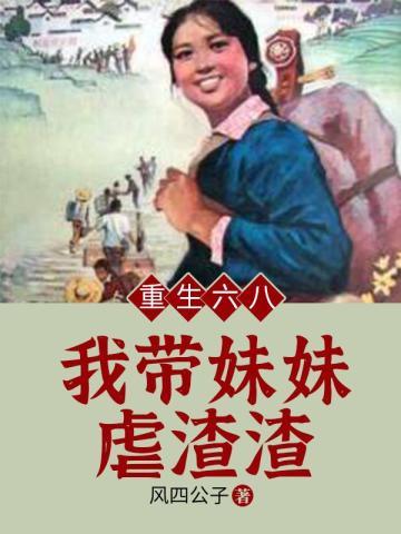 太白金星 你懂你真的懂