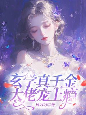 组织部长是几把手职位