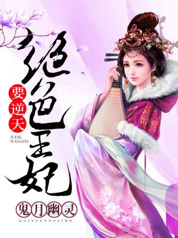 潜龙归来短剧