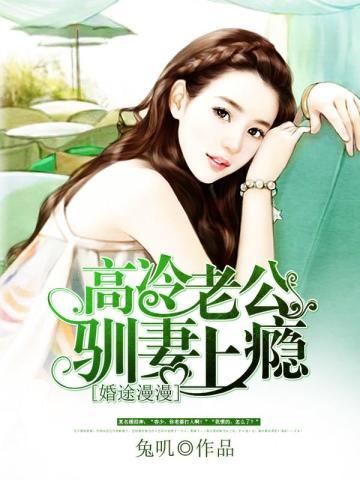 潜龙归来视频