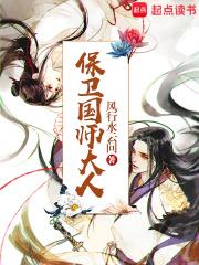 斗罗在武魂殿我谈个恋爱怎么了魂 斗罗