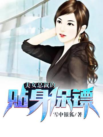 超宠我!