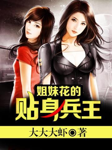 强婚老公太霸道