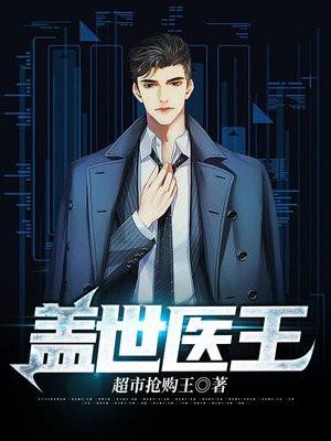陆逸叶天心全文免费阅读逍遥战神
