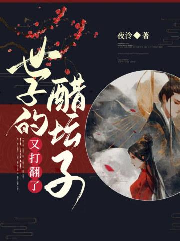 致命惊艳李雪方城免费阅读无弹窗