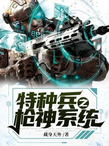 致命惊艳李雪方城免费阅读