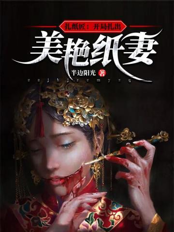 我的超能力不是催眠是命令免费阅读
