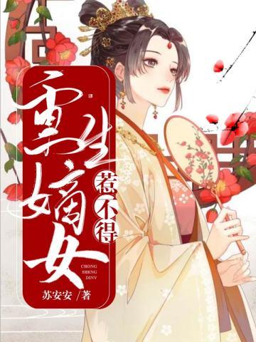 是命令笔趣