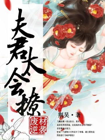 奥特盘点那些年的光无尽号
