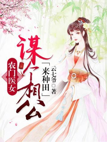 杨翠萍简历