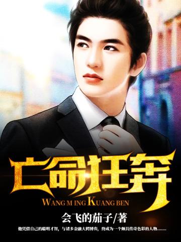 杨翠玲唱歌