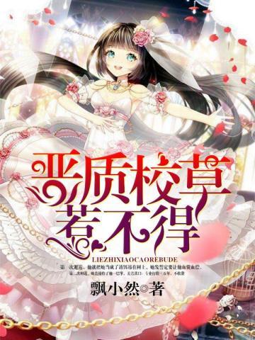 杨翠娟 个人简介