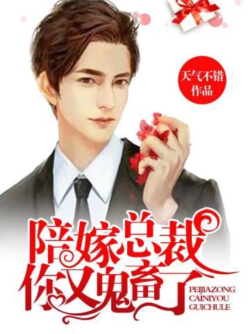 杨翠花v