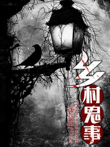 杨翠萍运动员