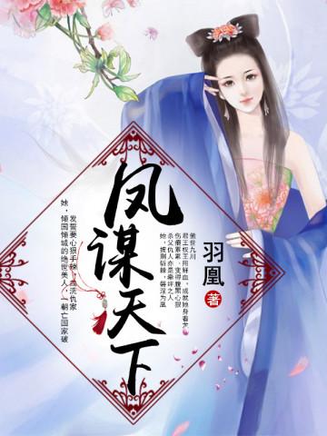 末世天灾我在空间搞养殖