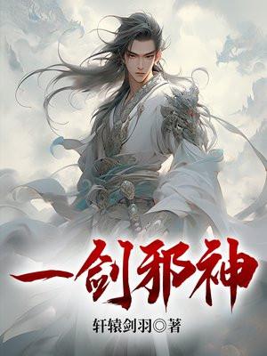 开局绑定超级神豪系统