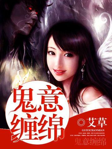 悲伤纸人免费
