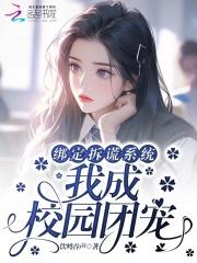 悲伤纸人结局