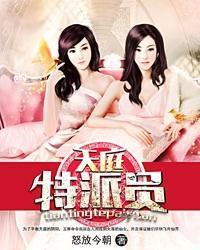 悲伤纸人小妖uu