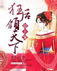 胆小鬼让你夜不能寐的「童年阴影」之悲伤纸人