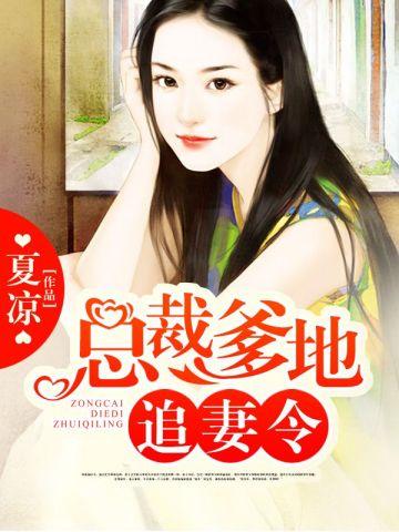 弄青梅1 v1笔趣阁
