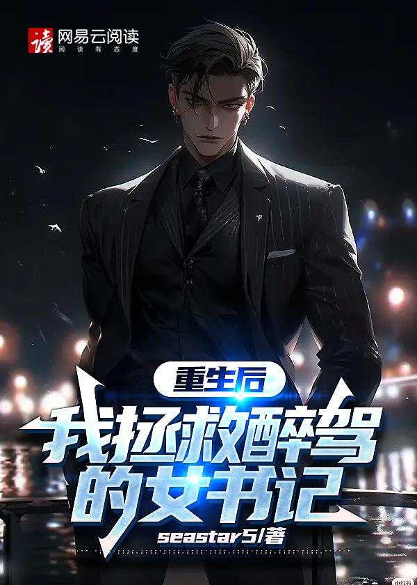 你们想起来求我了? 云上无云