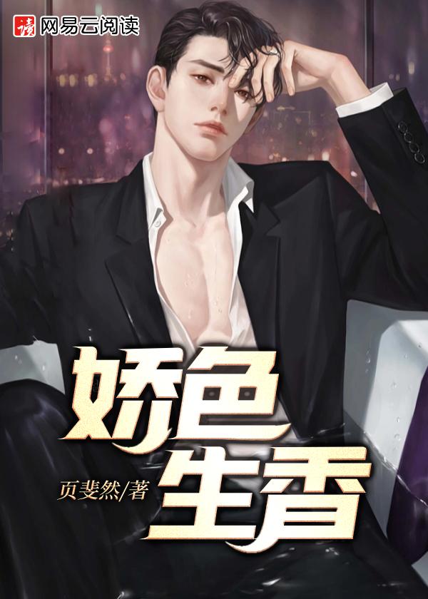 量劫什么意思