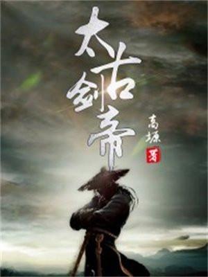 量劫