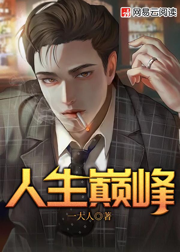 量劫是哪个首创的