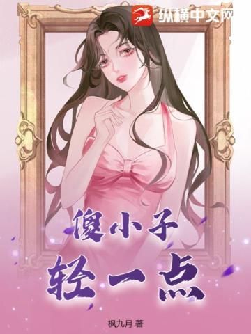 五年出狱的