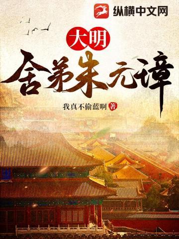 诱妻入怀神秘老公是首富?