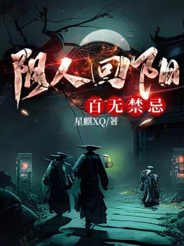诱妻入怀神秘老公是首富短视频