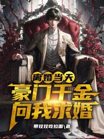 地缚灵在综漫世界开后宫免贵