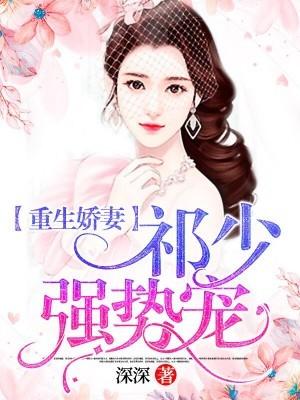 哈利波特毕业以后