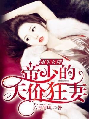 哈利波特之我还能学