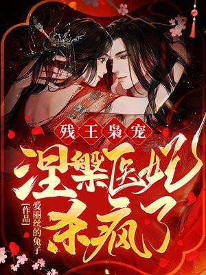 顾总
