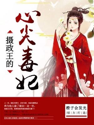 心甘情愿做个替身的说说