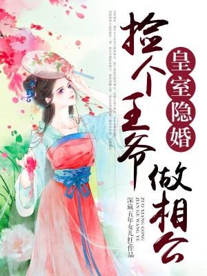 心甘情愿代替你歌词