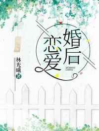 甘愿替你