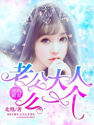 御兽从神级选择开始
