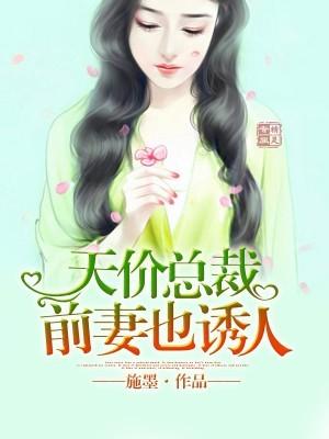 御兽之从契约